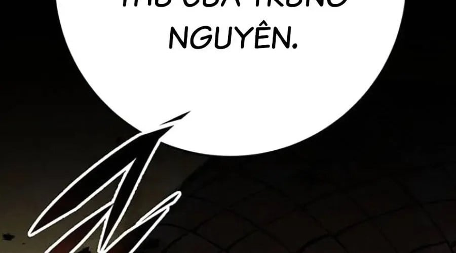 Thanh Kiếm Của Hoàng Đế Chapter 102 - Trang 2