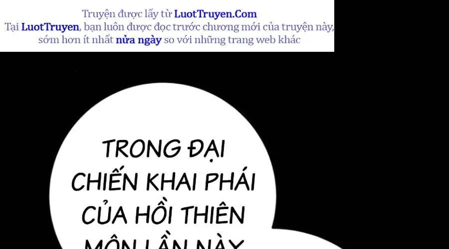 Thanh Kiếm Của Hoàng Đế Chapter 102 - Trang 2