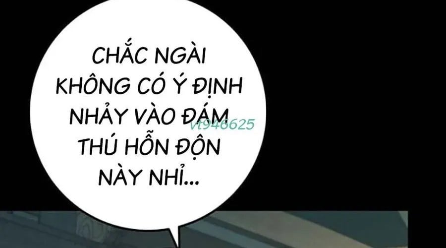 Thanh Kiếm Của Hoàng Đế Chapter 102 - Trang 2