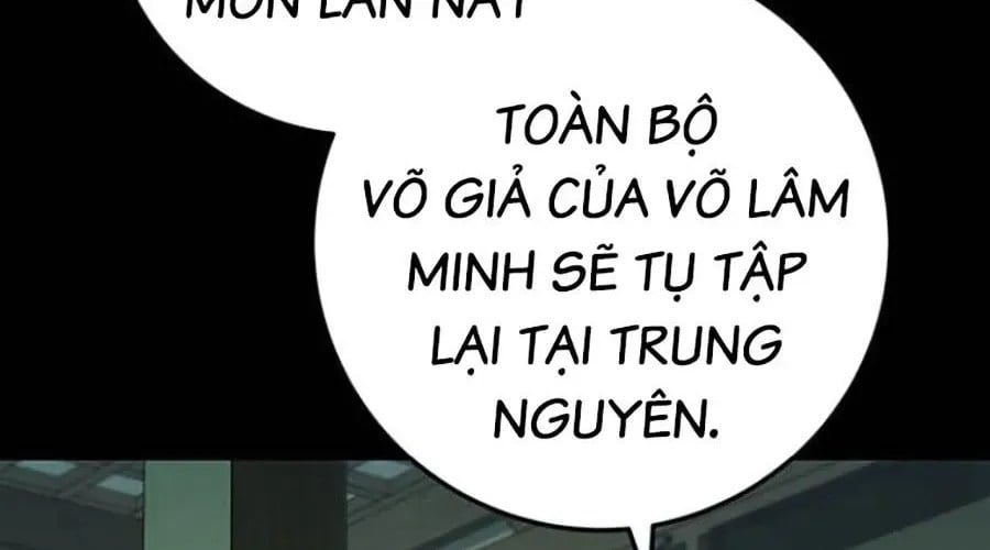 Thanh Kiếm Của Hoàng Đế Chapter 102 - Trang 2