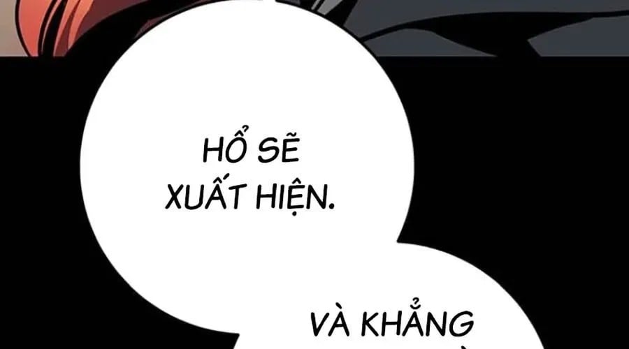 Thanh Kiếm Của Hoàng Đế Chapter 102 - Trang 2