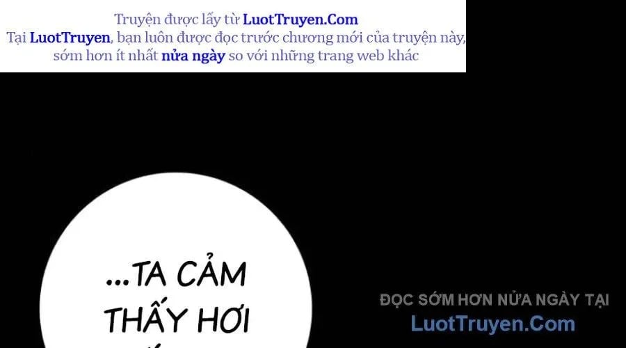 Thanh Kiếm Của Hoàng Đế Chapter 102 - Trang 2