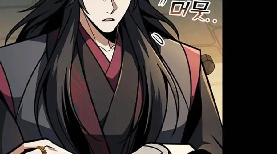 Thanh Kiếm Của Hoàng Đế Chapter 102 - Trang 2