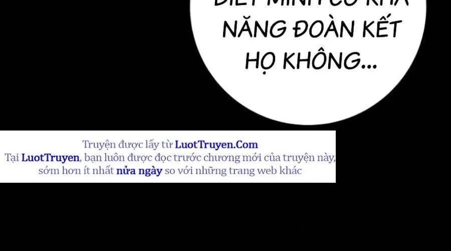 Thanh Kiếm Của Hoàng Đế Chapter 102 - Trang 2