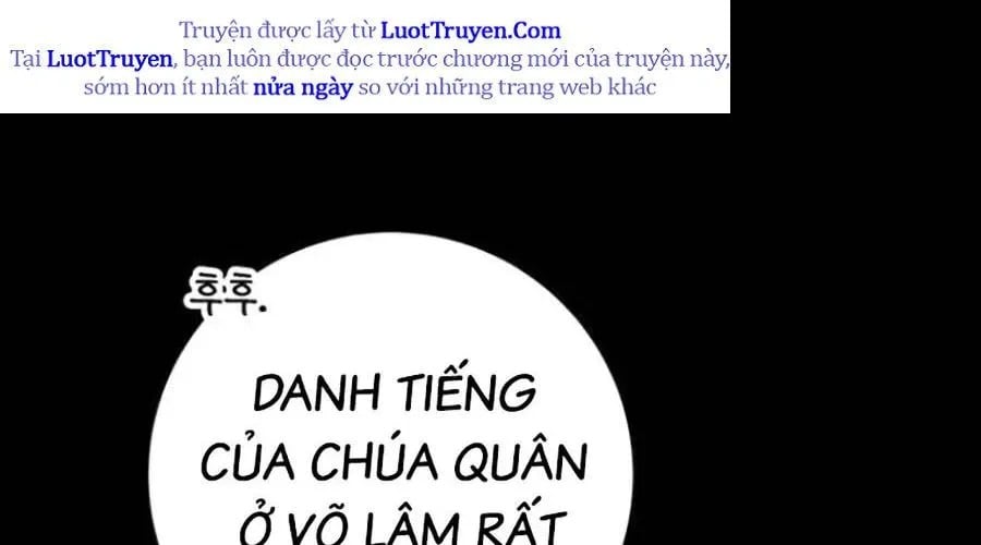 Thanh Kiếm Của Hoàng Đế Chapter 102 - Trang 2
