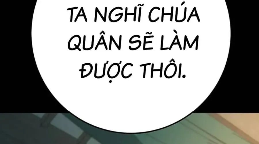 Thanh Kiếm Của Hoàng Đế Chapter 102 - Trang 2