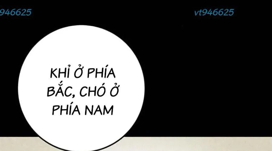 Thanh Kiếm Của Hoàng Đế Chapter 102 - Trang 2