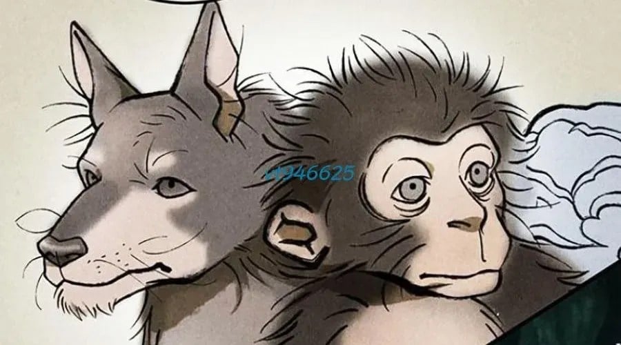 Thanh Kiếm Của Hoàng Đế Chapter 102 - Trang 2