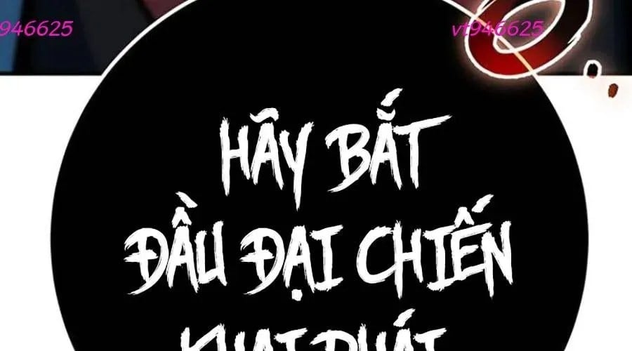 Thanh Kiếm Của Hoàng Đế Chapter 102 - Trang 2