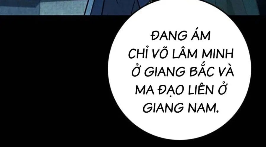 Thanh Kiếm Của Hoàng Đế Chapter 102 - Trang 2