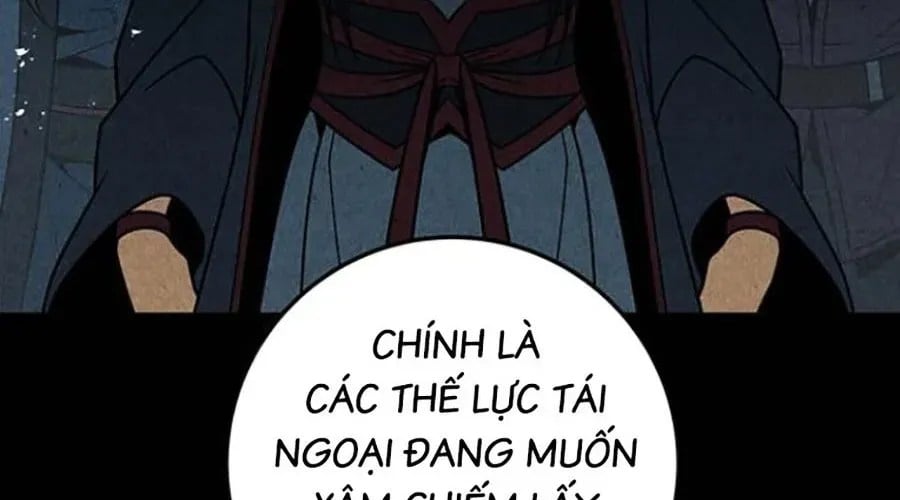Thanh Kiếm Của Hoàng Đế Chapter 102 - Trang 2