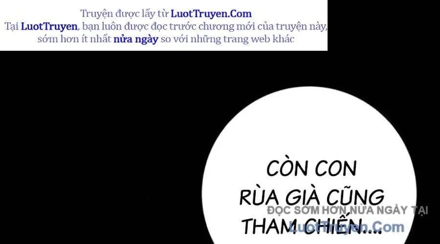 Thanh Kiếm Của Hoàng Đế Chapter 102 - Trang 2