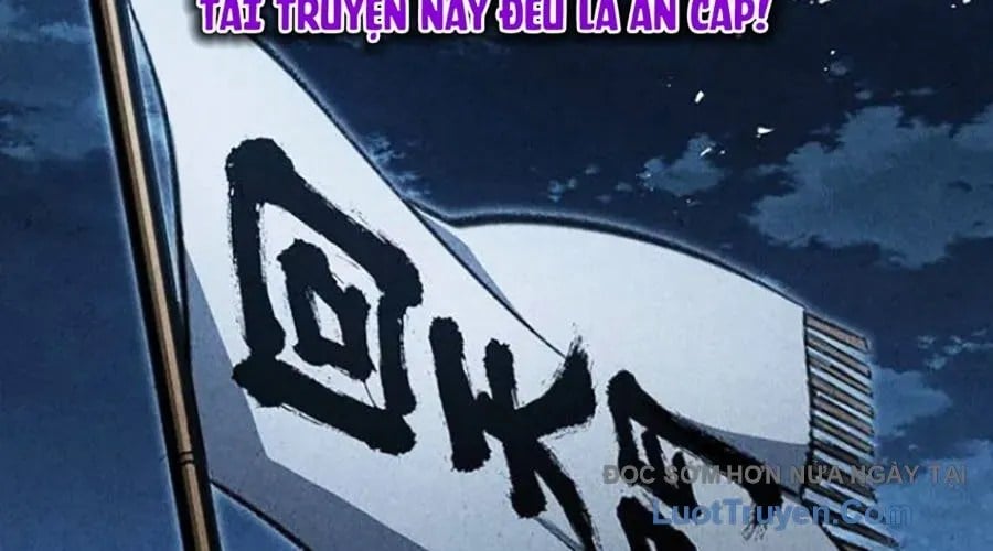 Thanh Kiếm Của Hoàng Đế Chapter 102 - Trang 2