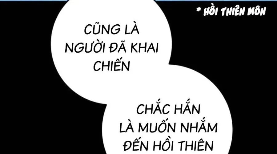Thanh Kiếm Của Hoàng Đế Chapter 102 - Trang 2