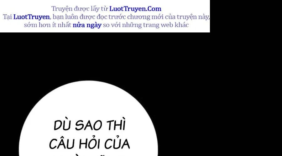 Thanh Kiếm Của Hoàng Đế Chapter 102 - Trang 2