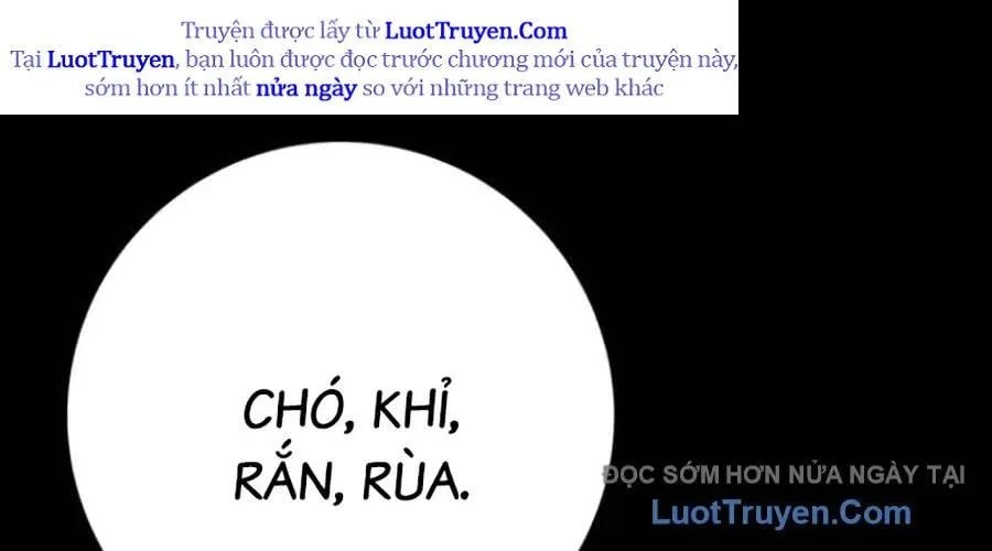 Thanh Kiếm Của Hoàng Đế Chapter 102 - Trang 2