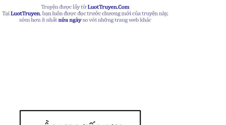 Thanh Kiếm Của Hoàng Đế Chapter 103 - Trang 2