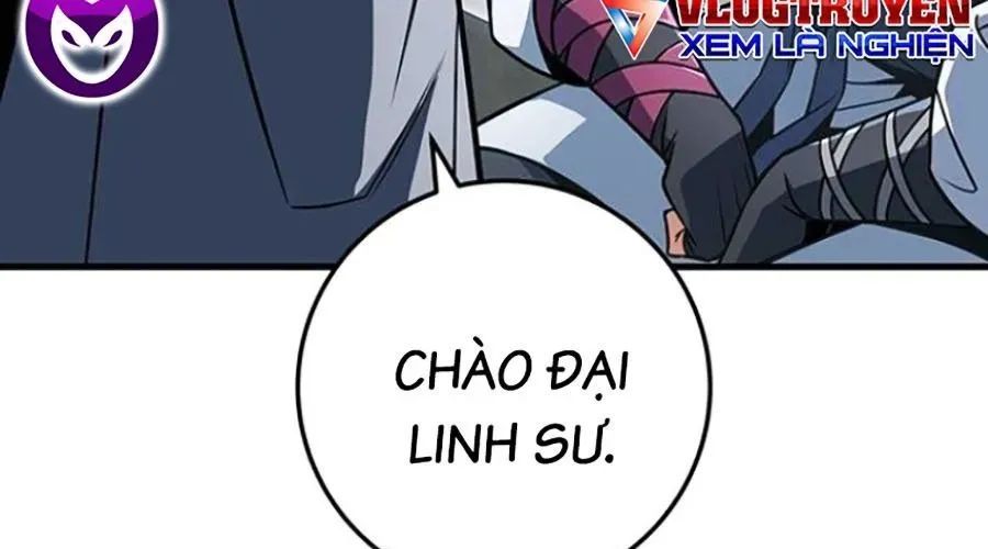 Thanh Kiếm Của Hoàng Đế Chapter 103 - Trang 2