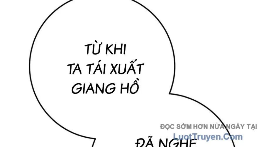 Thanh Kiếm Của Hoàng Đế Chapter 103 - Trang 2