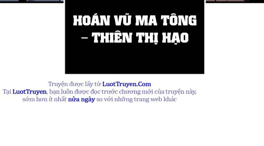 Thanh Kiếm Của Hoàng Đế Chapter 103 - Trang 2