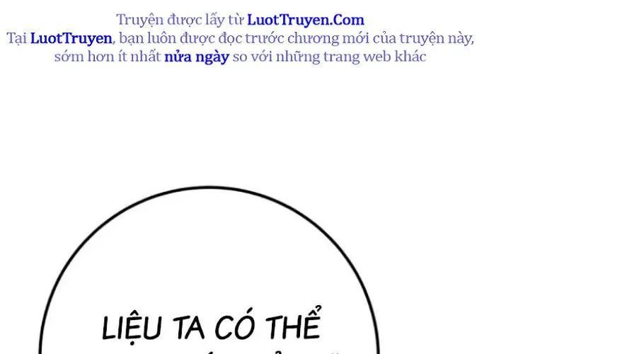 Thanh Kiếm Của Hoàng Đế Chapter 103 - Trang 2