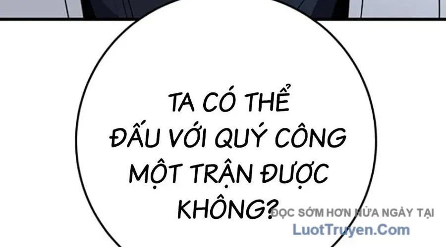 Thanh Kiếm Của Hoàng Đế Chapter 103 - Trang 2