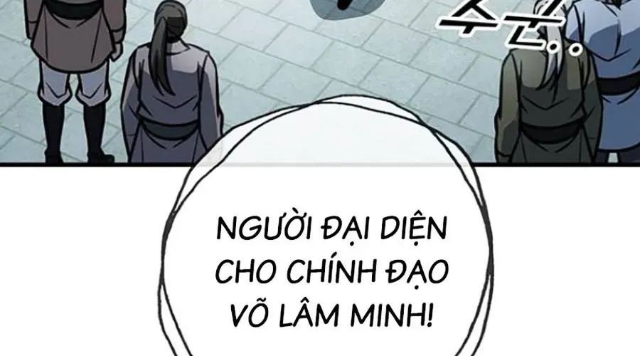 Thanh Kiếm Của Hoàng Đế Chapter 103 - Trang 2