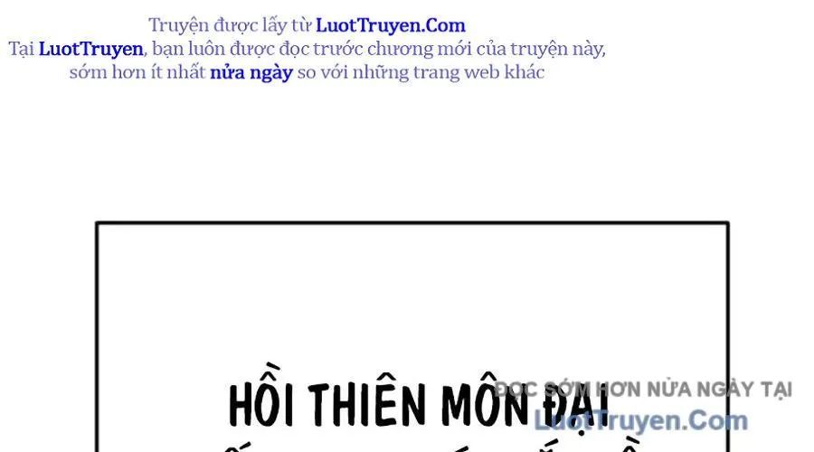 Thanh Kiếm Của Hoàng Đế Chapter 103 - Trang 2