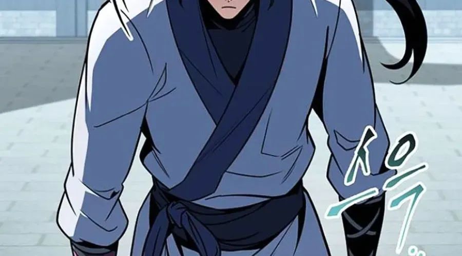 Thanh Kiếm Của Hoàng Đế Chapter 103 - Trang 2