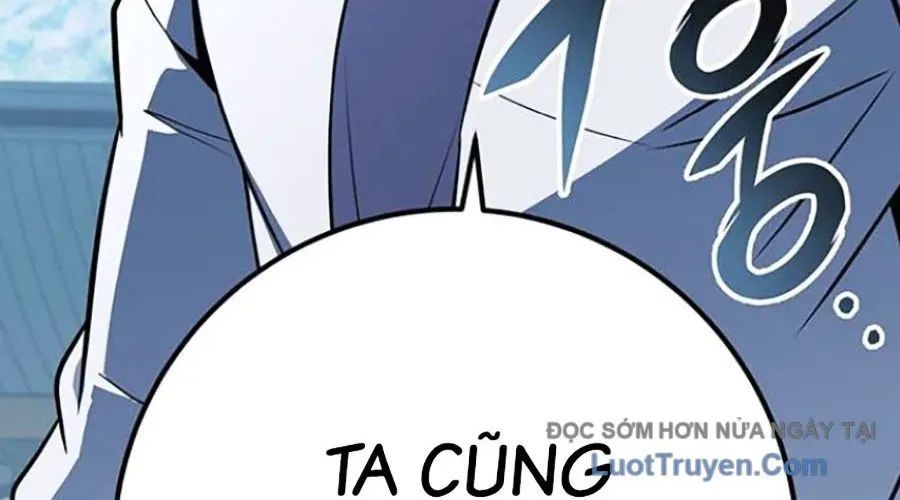 Thanh Kiếm Của Hoàng Đế Chapter 103 - Trang 2