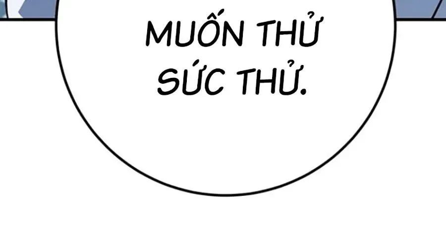 Thanh Kiếm Của Hoàng Đế Chapter 103 - Trang 2