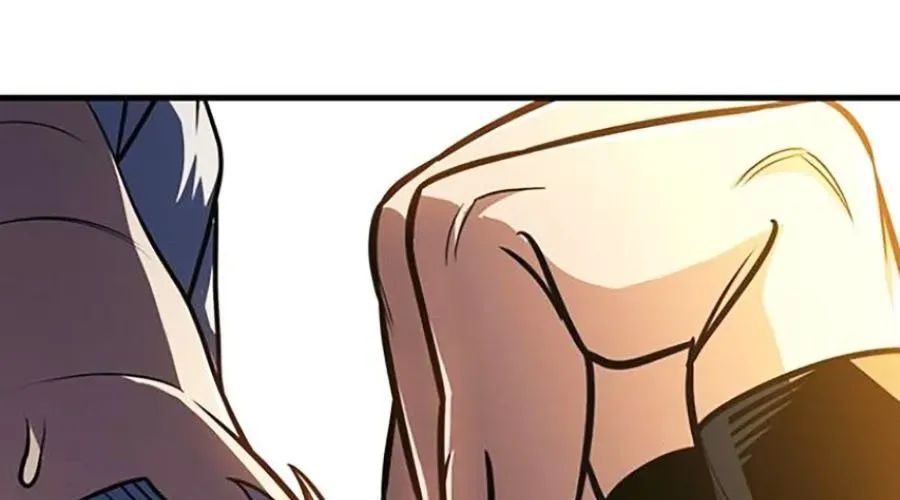 Thanh Kiếm Của Hoàng Đế Chapter 103 - Trang 2