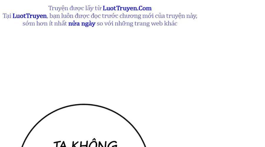 Thanh Kiếm Của Hoàng Đế Chapter 103 - Trang 2