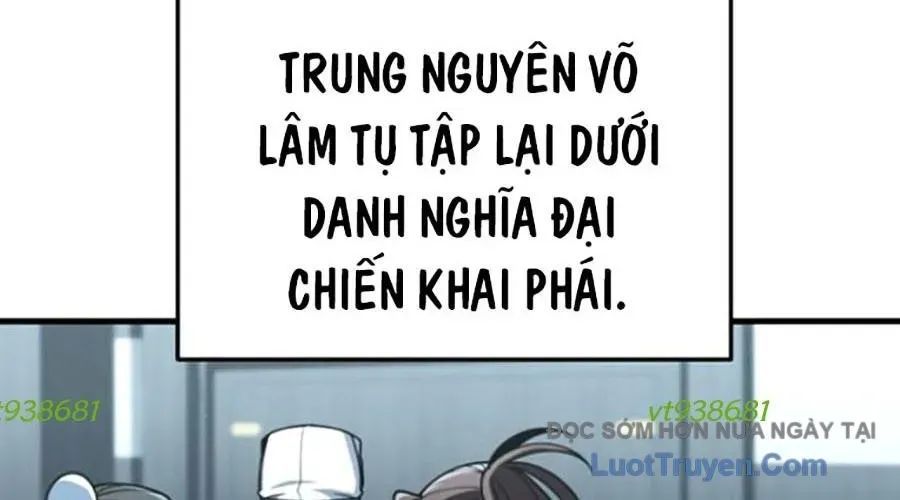 Thanh Kiếm Của Hoàng Đế Chapter 103 - Trang 2