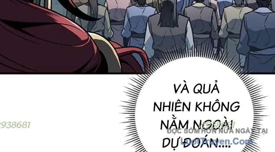 Thanh Kiếm Của Hoàng Đế Chapter 103 - Trang 2