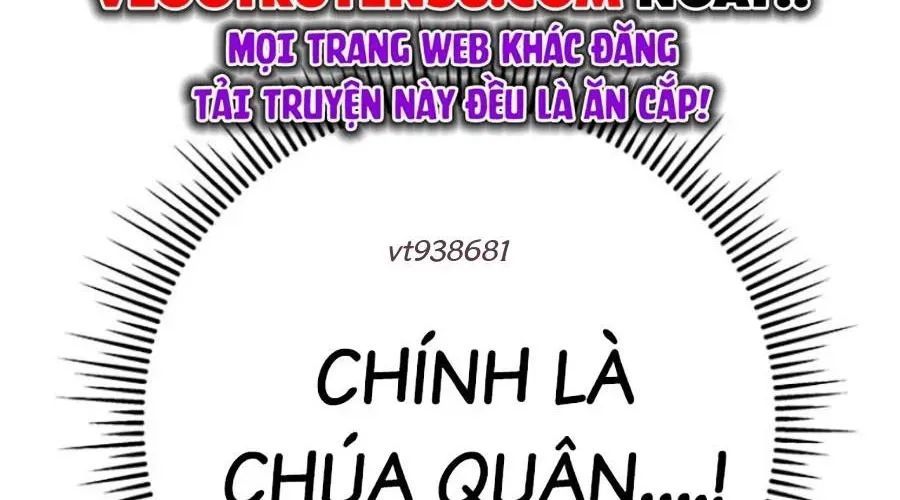 Thanh Kiếm Của Hoàng Đế Chapter 103 - Trang 2