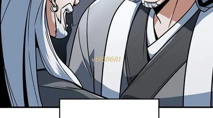 Thanh Kiếm Của Hoàng Đế Chapter 103 - Trang 2