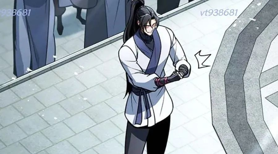 Thanh Kiếm Của Hoàng Đế Chapter 103 - Trang 2