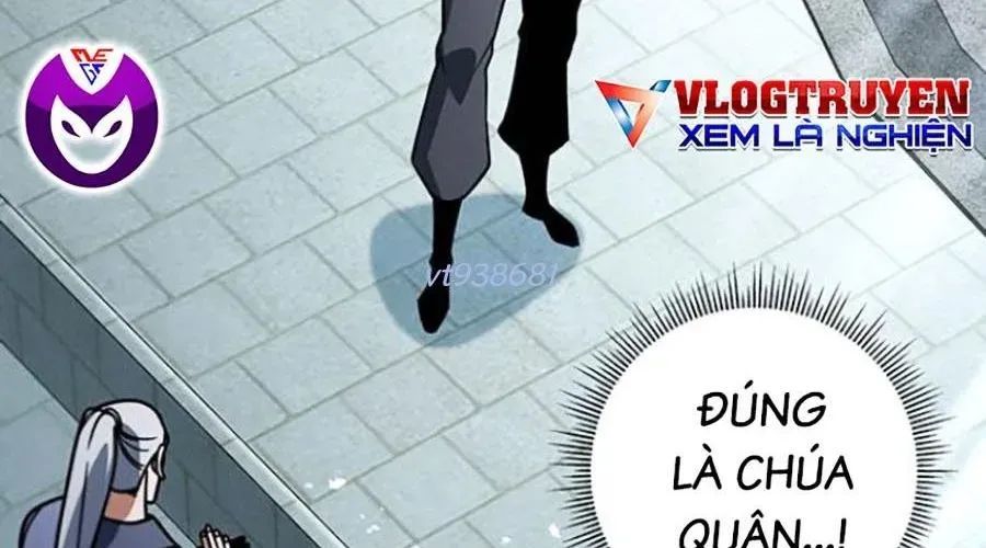 Thanh Kiếm Của Hoàng Đế Chapter 103 - Trang 2
