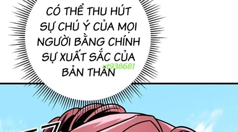 Thanh Kiếm Của Hoàng Đế Chapter 103 - Trang 2