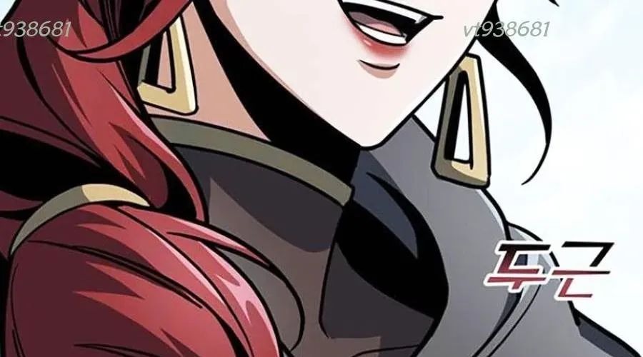 Thanh Kiếm Của Hoàng Đế Chapter 103 - Trang 2