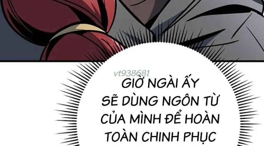 Thanh Kiếm Của Hoàng Đế Chapter 103 - Trang 2