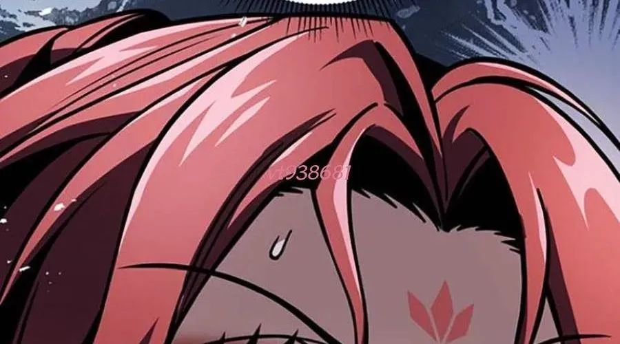 Thanh Kiếm Của Hoàng Đế Chapter 103 - Trang 2