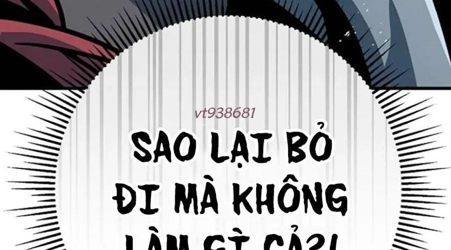 Thanh Kiếm Của Hoàng Đế Chapter 103 - Trang 2