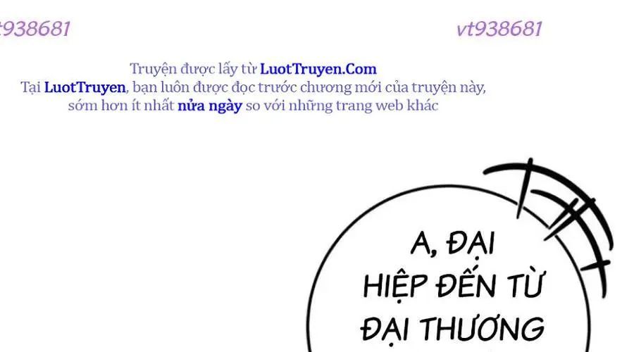 Thanh Kiếm Của Hoàng Đế Chapter 103 - Trang 2