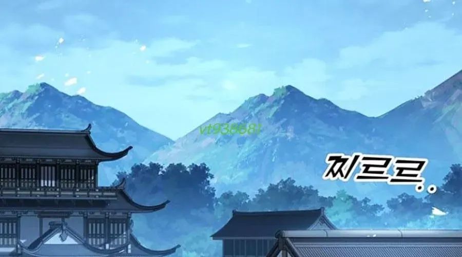 Thanh Kiếm Của Hoàng Đế Chapter 103 - Trang 2