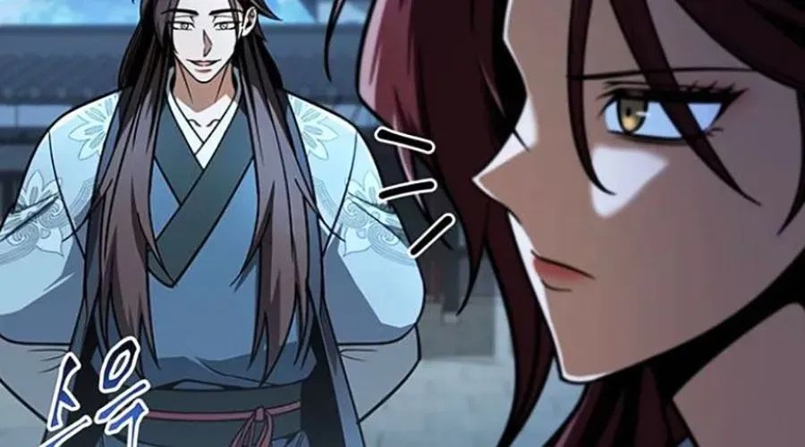 Thanh Kiếm Của Hoàng Đế Chapter 103 - Trang 2