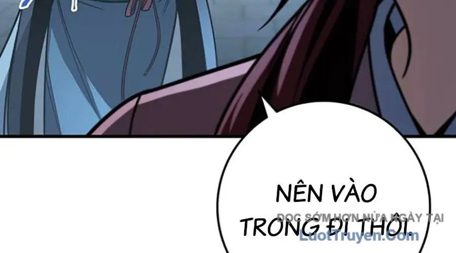 Thanh Kiếm Của Hoàng Đế Chapter 103 - Trang 2