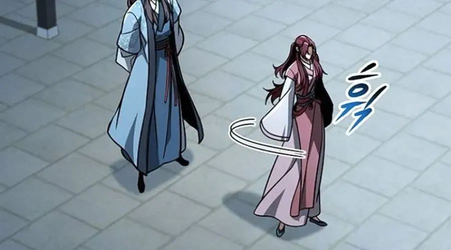 Thanh Kiếm Của Hoàng Đế Chapter 103 - Trang 2