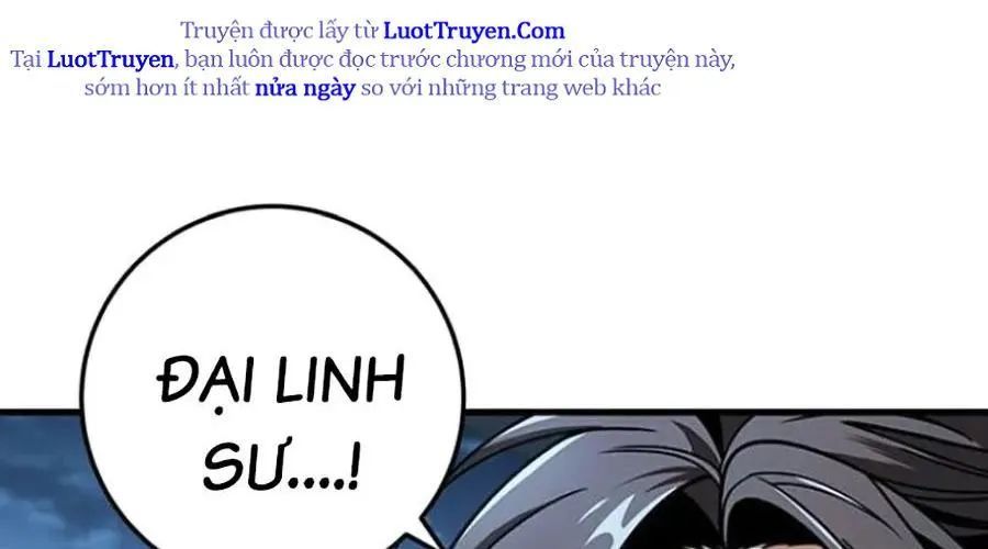 Thanh Kiếm Của Hoàng Đế Chapter 103 - Trang 2